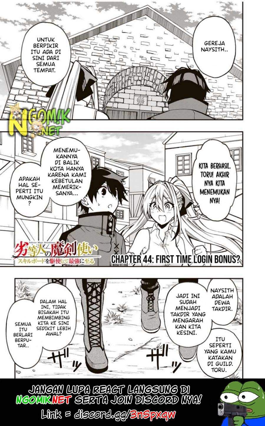 the-reincarnated-inferior-magic-swordsman - Chapter: 44