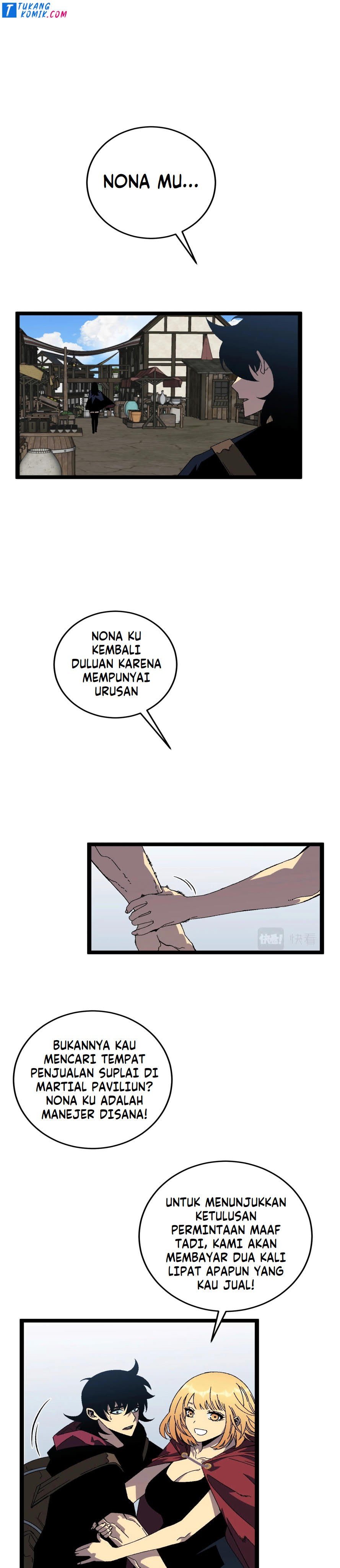 i-copy-talents - Chapter: 23