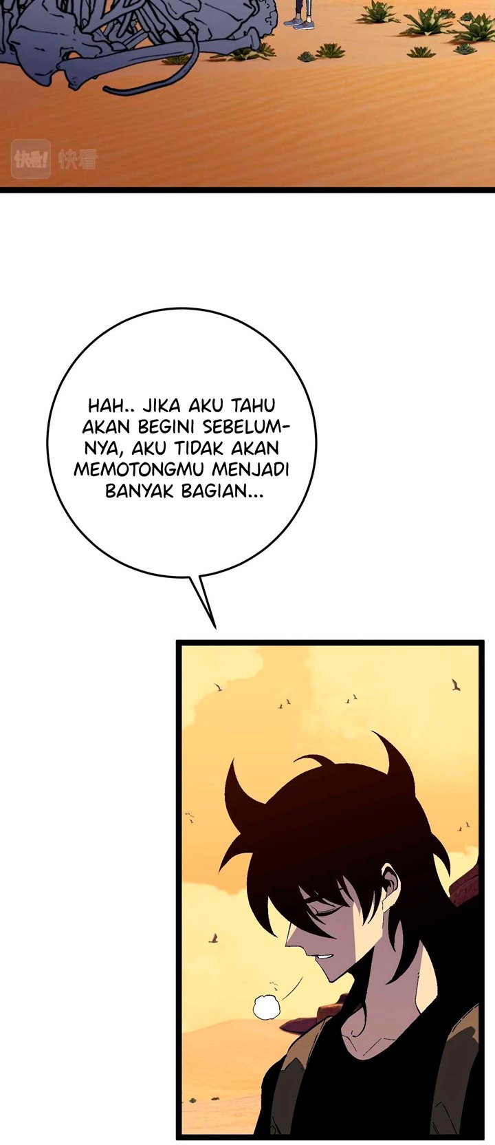 i-copy-talents - Chapter: 22