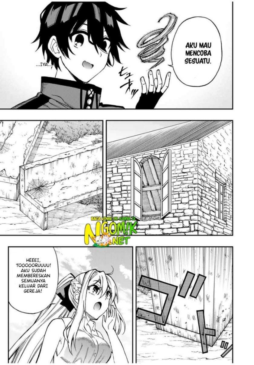 the-reincarnated-inferior-magic-swordsman - Chapter: 46