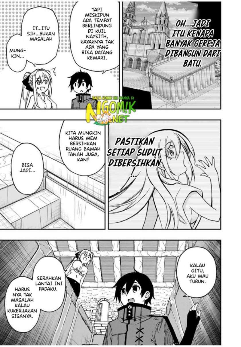 the-reincarnated-inferior-magic-swordsman - Chapter: 47