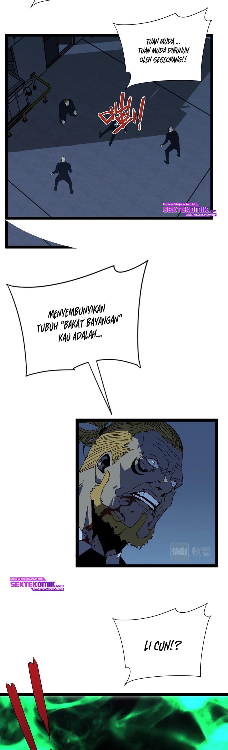 i-copy-talents - Chapter: 19