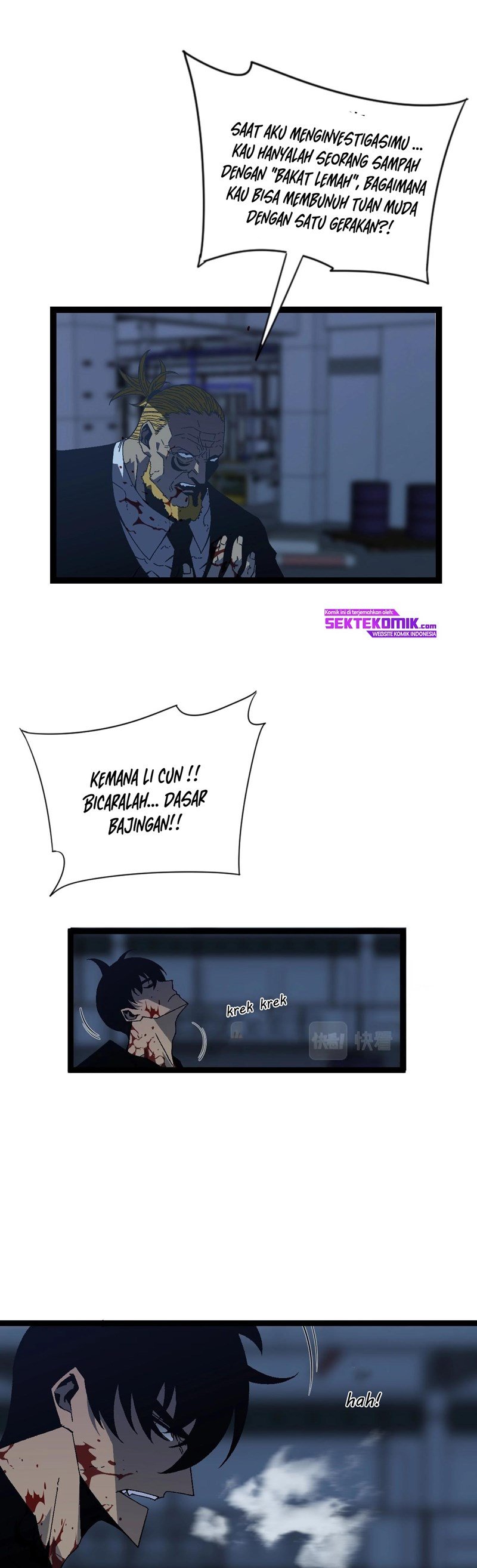 i-copy-talents - Chapter: 19