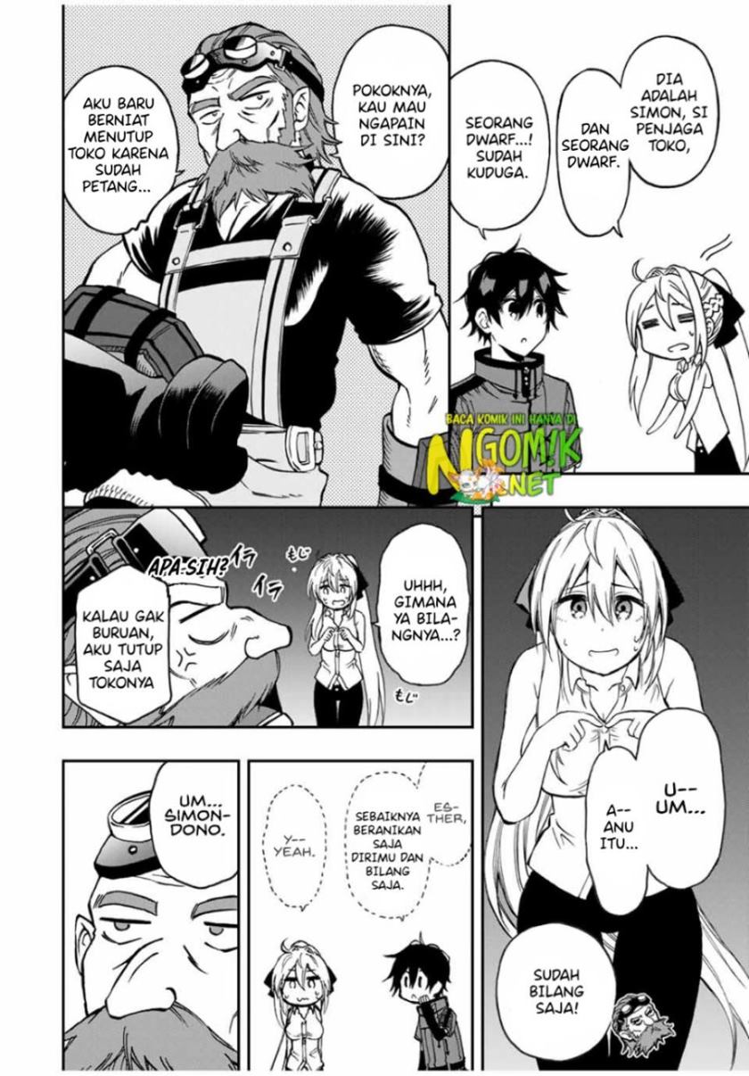 the-reincarnated-inferior-magic-swordsman - Chapter: 49