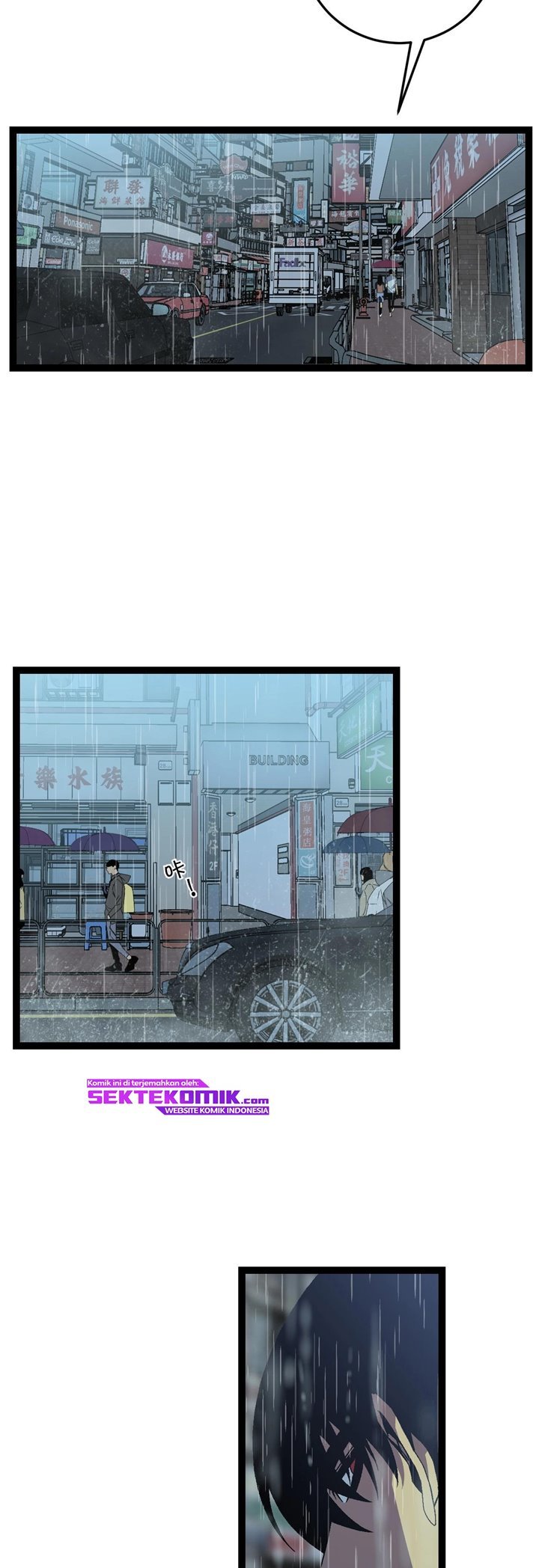 i-copy-talents - Chapter: 18