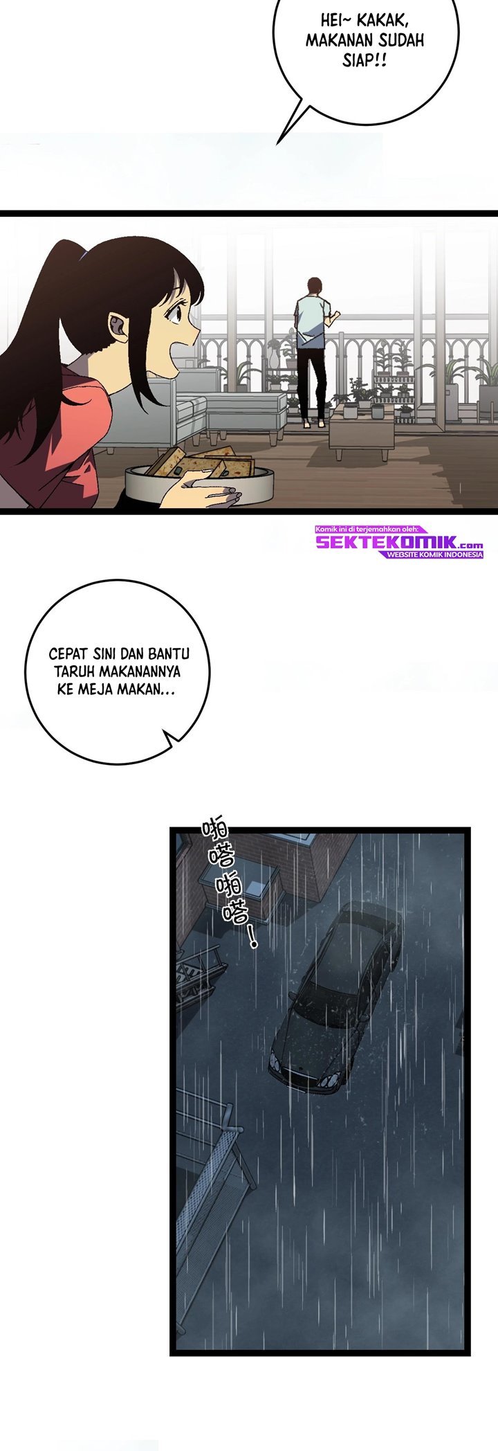 i-copy-talents - Chapter: 18