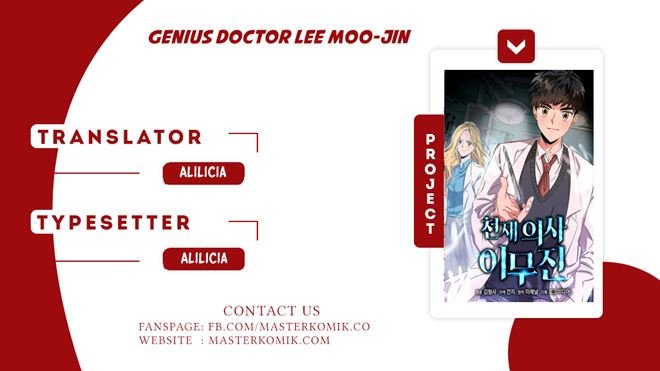 genius-doctor-lee-moo-jin - Chapter: 1