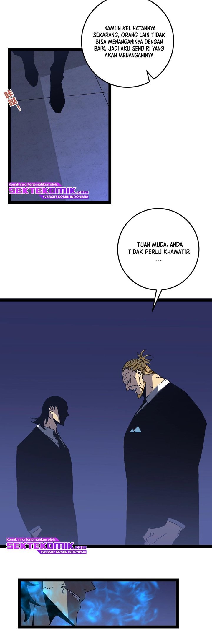i-copy-talents - Chapter: 18