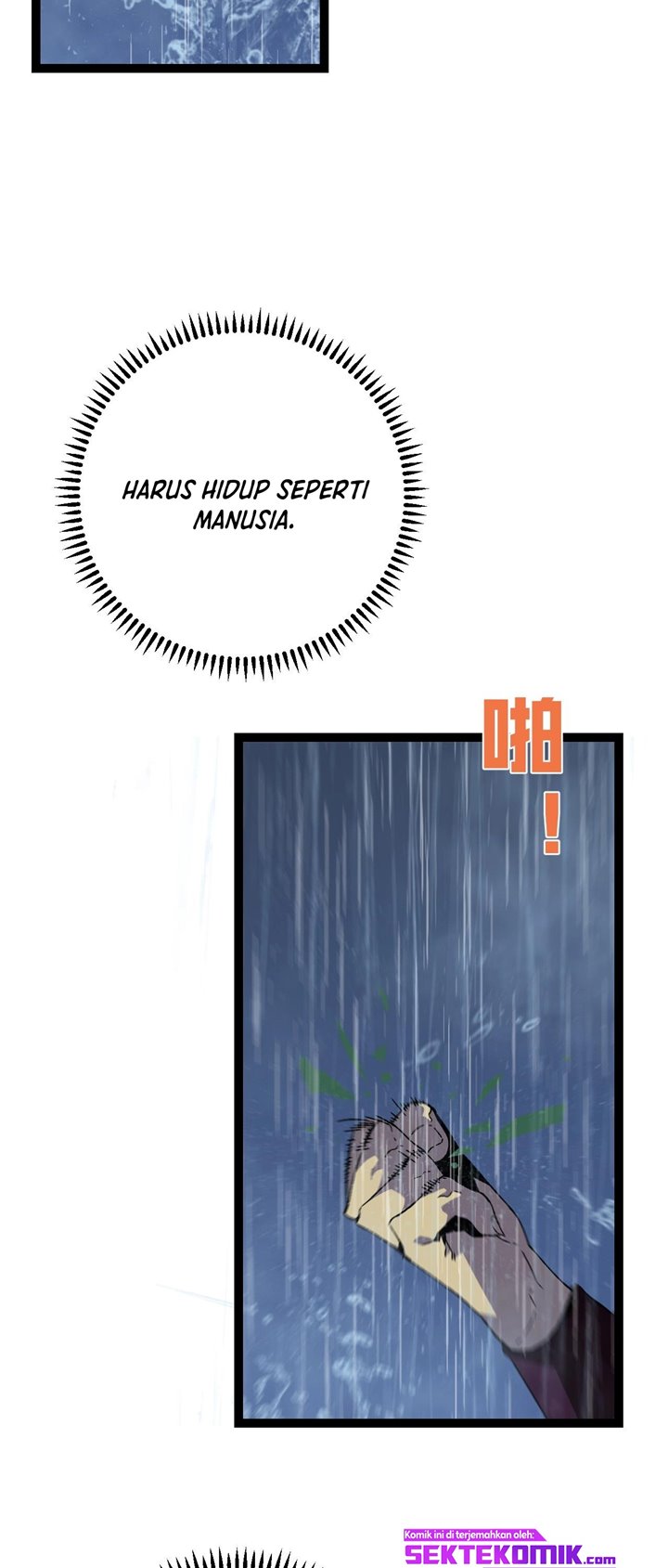 i-copy-talents - Chapter: 17