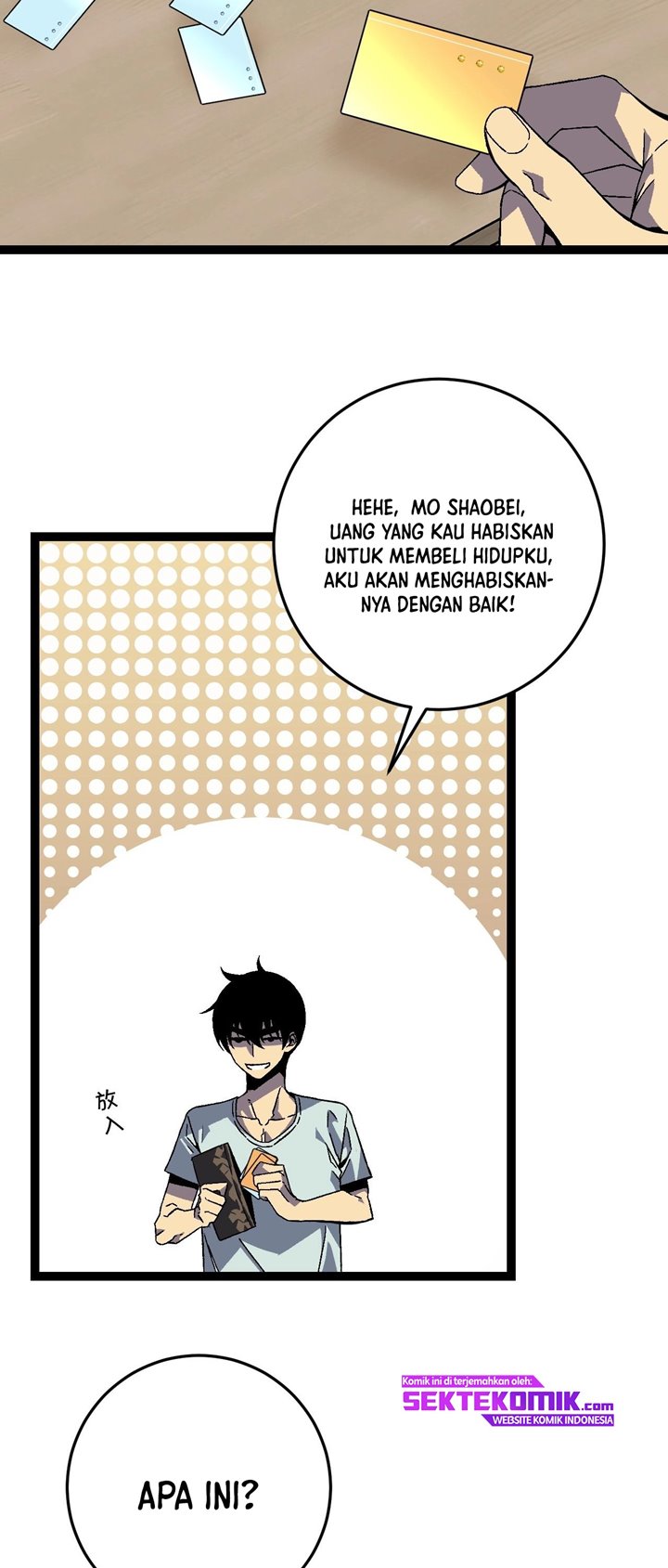 i-copy-talents - Chapter: 17