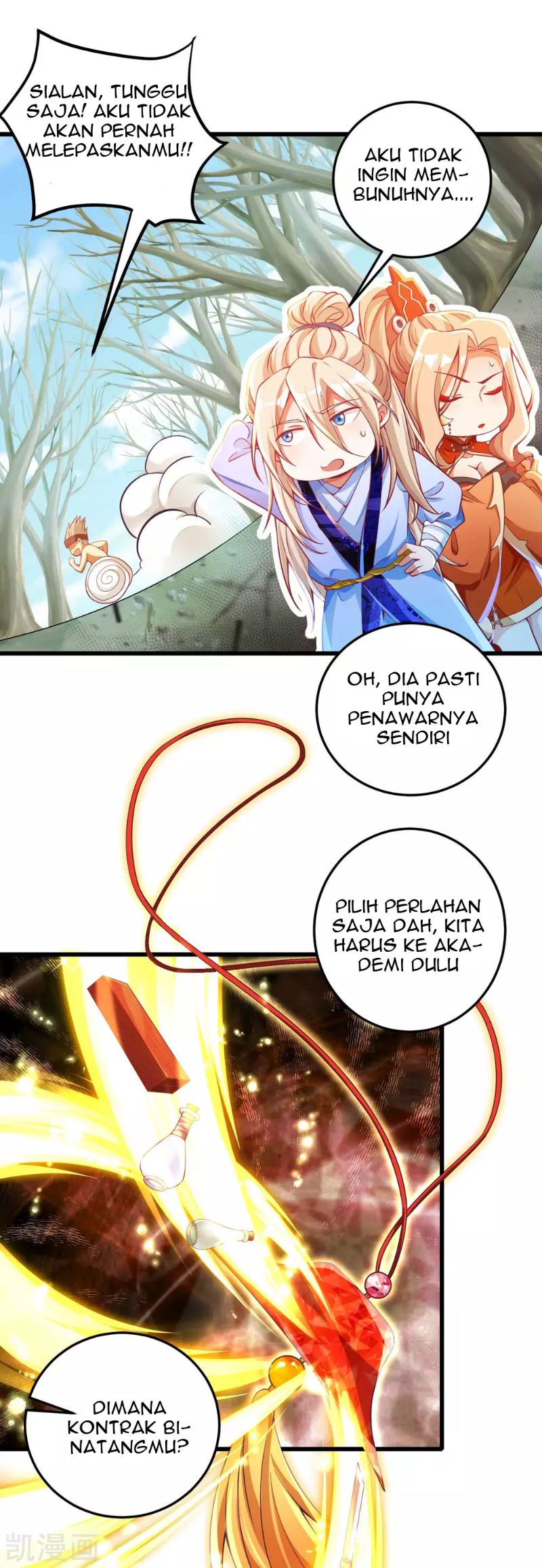 bisheng-supremes-rebirth - Chapter: 17