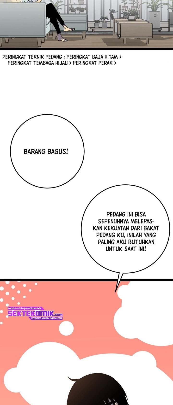 i-copy-talents - Chapter: 17