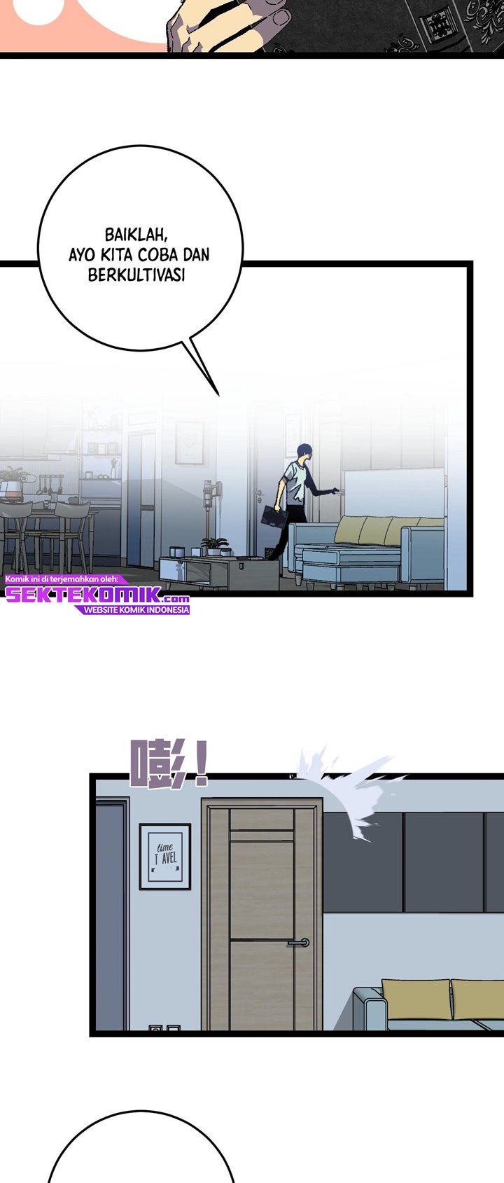 i-copy-talents - Chapter: 17