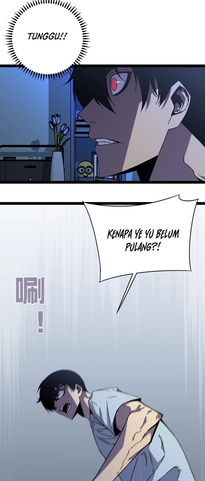 i-copy-talents - Chapter: 17