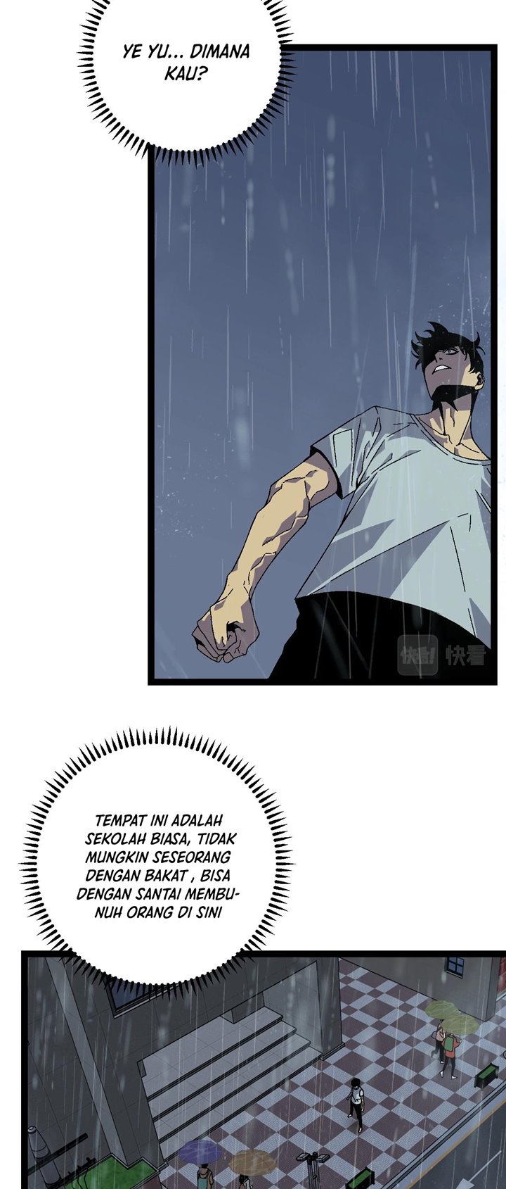 i-copy-talents - Chapter: 17