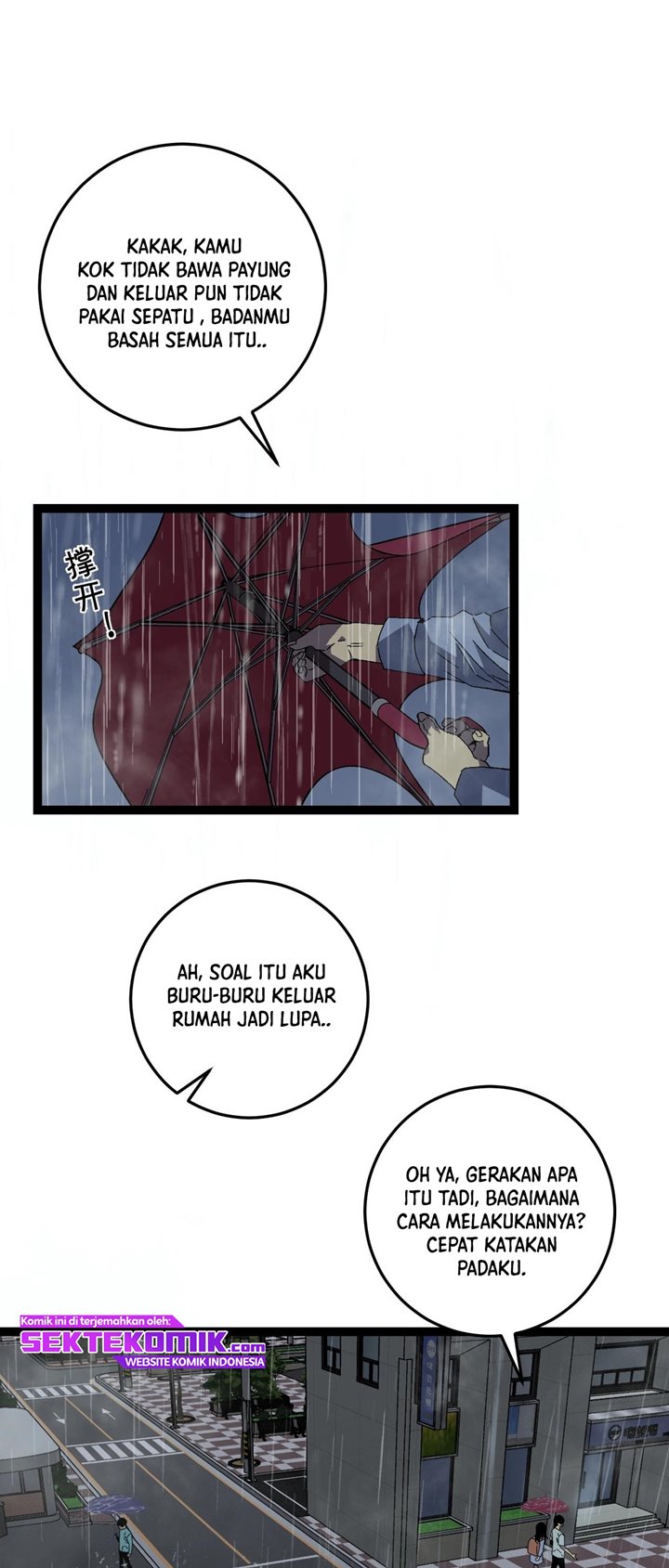 i-copy-talents - Chapter: 17