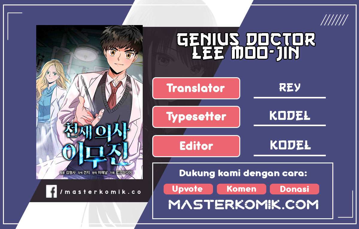 genius-doctor-lee-moo-jin - Chapter: 3