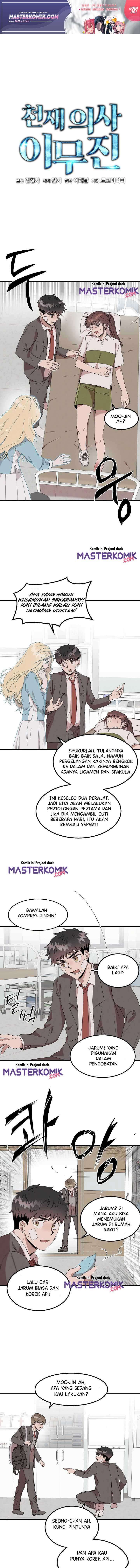 genius-doctor-lee-moo-jin - Chapter: 3