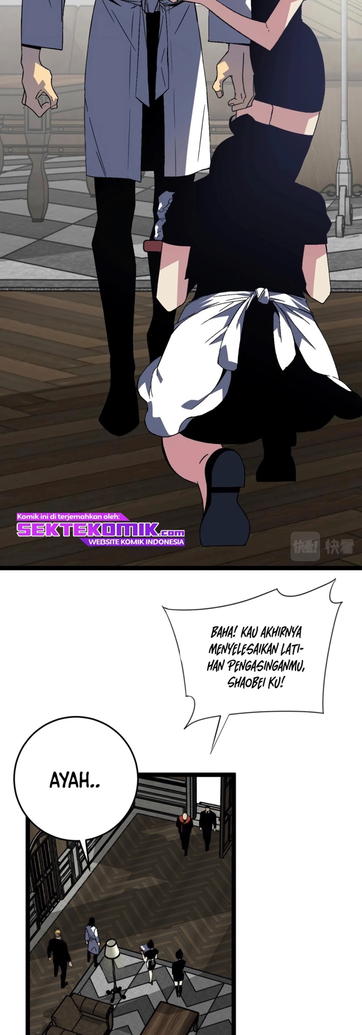 i-copy-talents - Chapter: 15