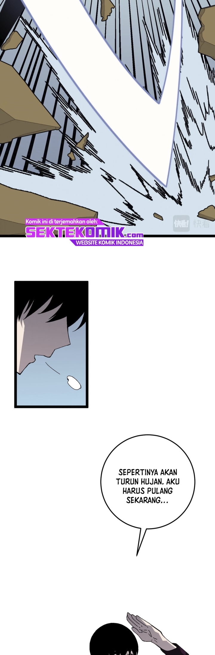 i-copy-talents - Chapter: 15