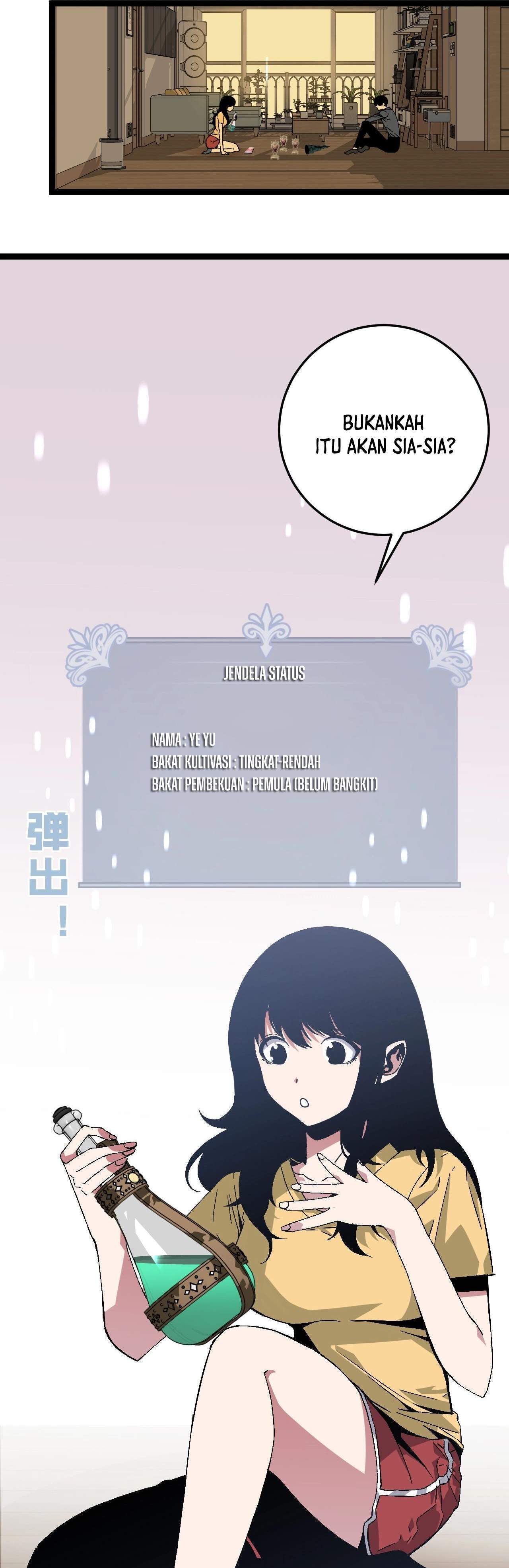 i-copy-talents - Chapter: 14