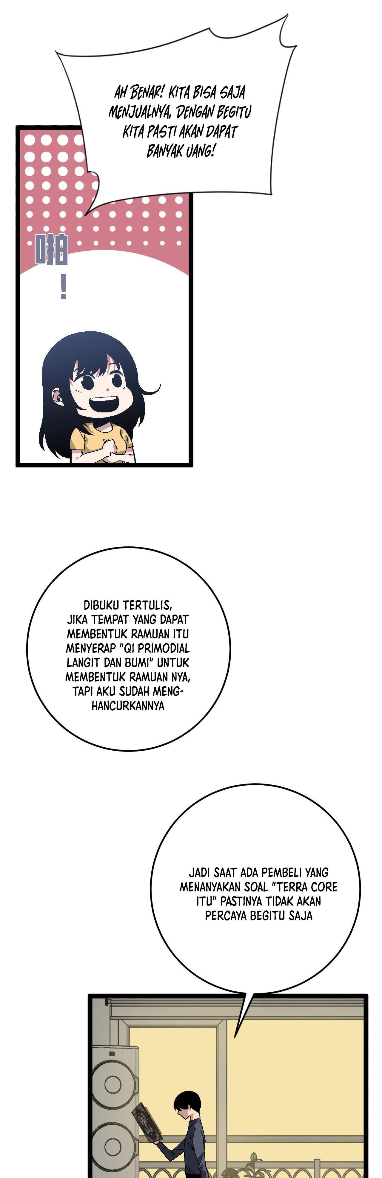 i-copy-talents - Chapter: 14