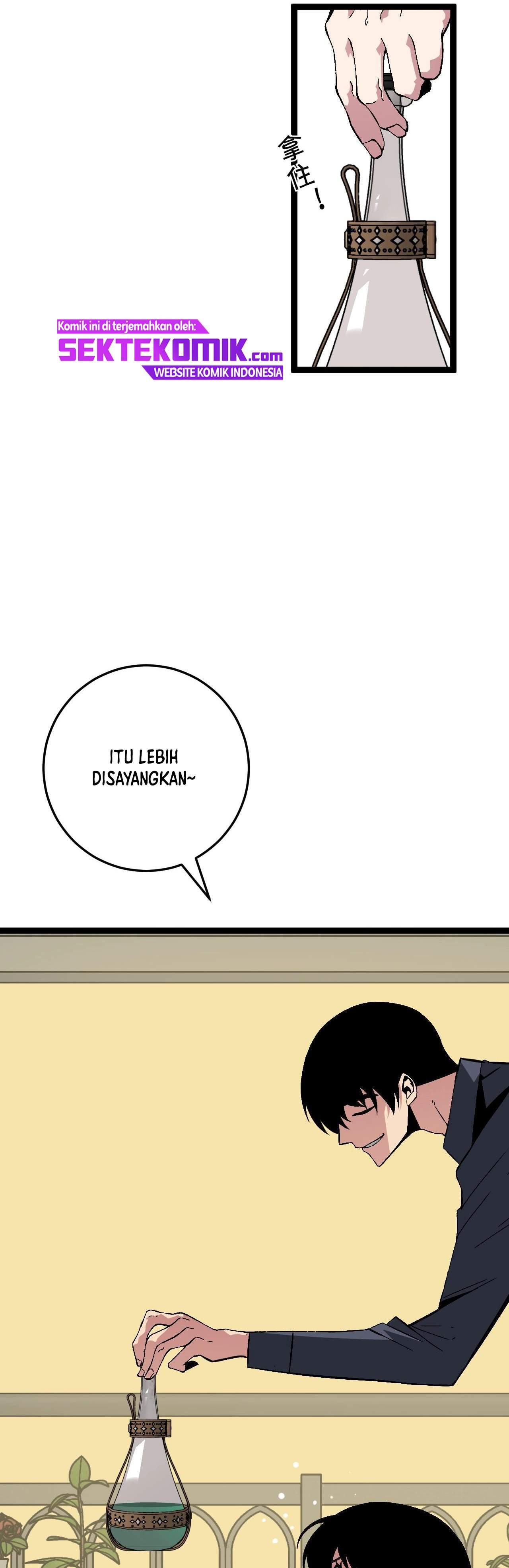 i-copy-talents - Chapter: 14