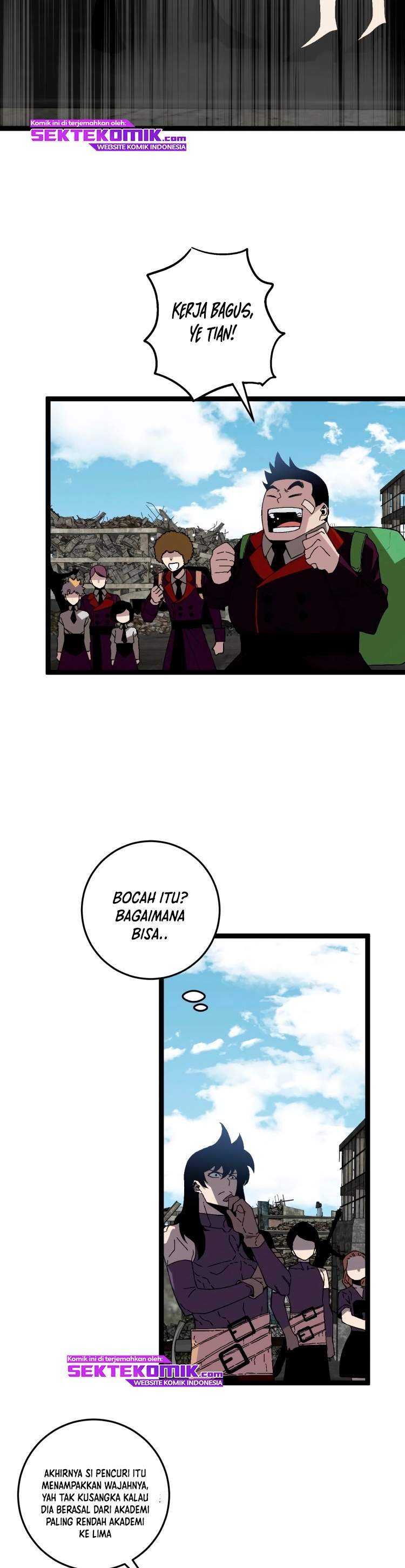 i-copy-talents - Chapter: 13
