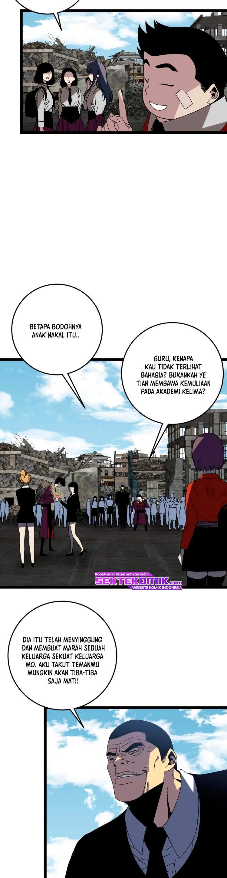 i-copy-talents - Chapter: 13