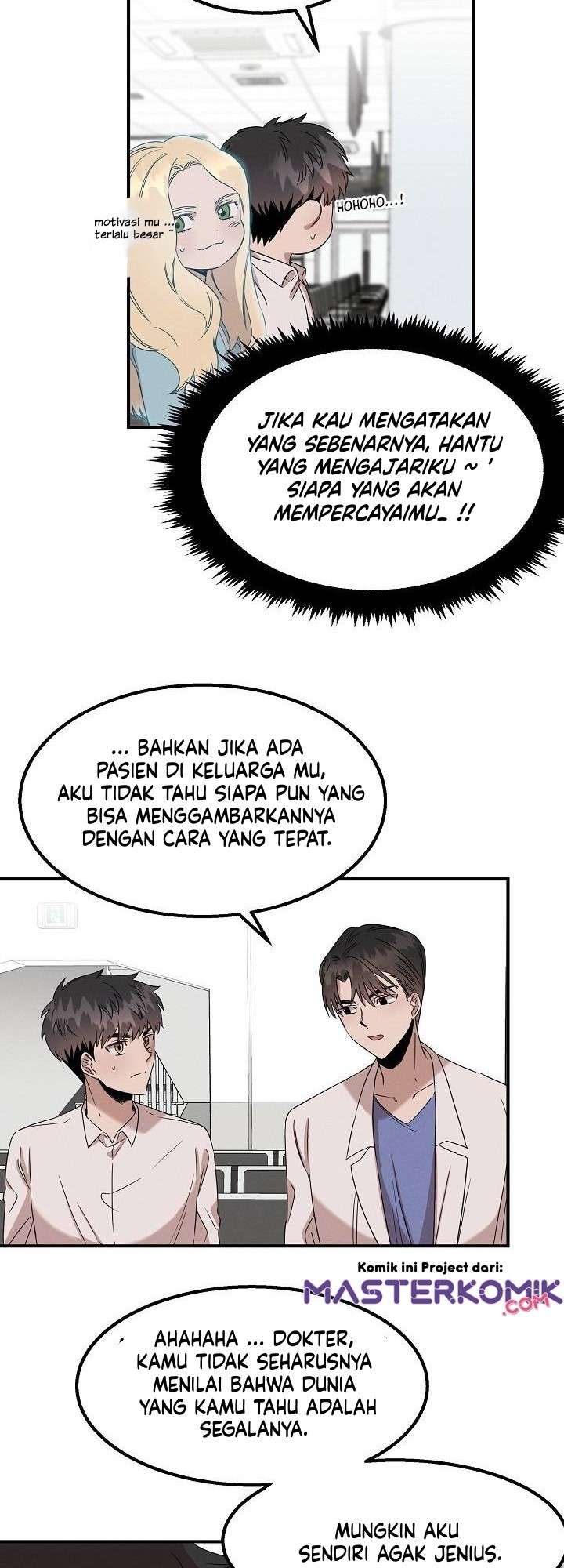 genius-doctor-lee-moo-jin - Chapter: 6