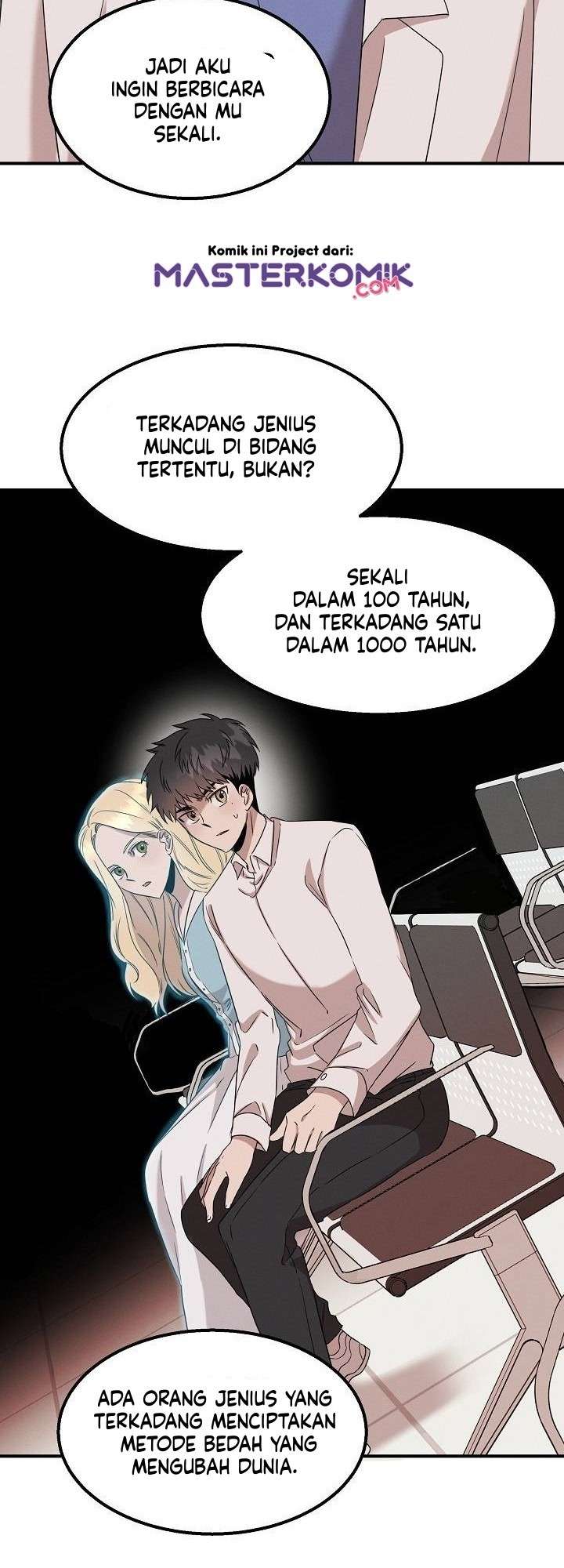 genius-doctor-lee-moo-jin - Chapter: 6