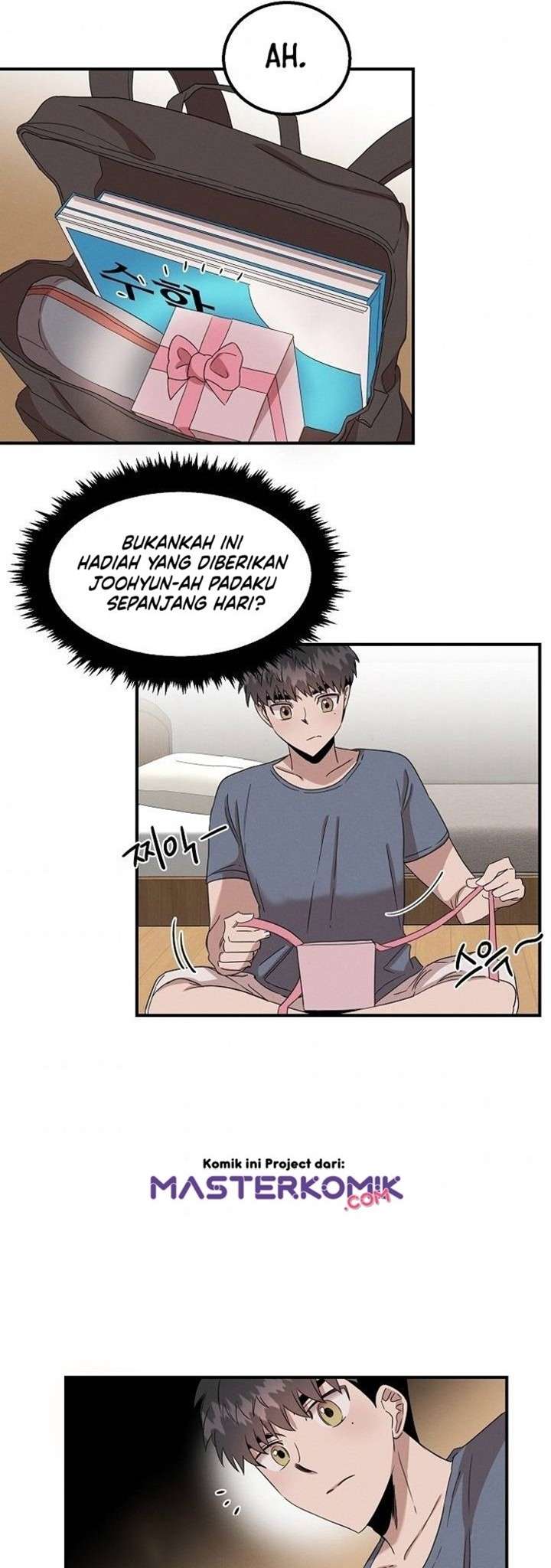 genius-doctor-lee-moo-jin - Chapter: 6