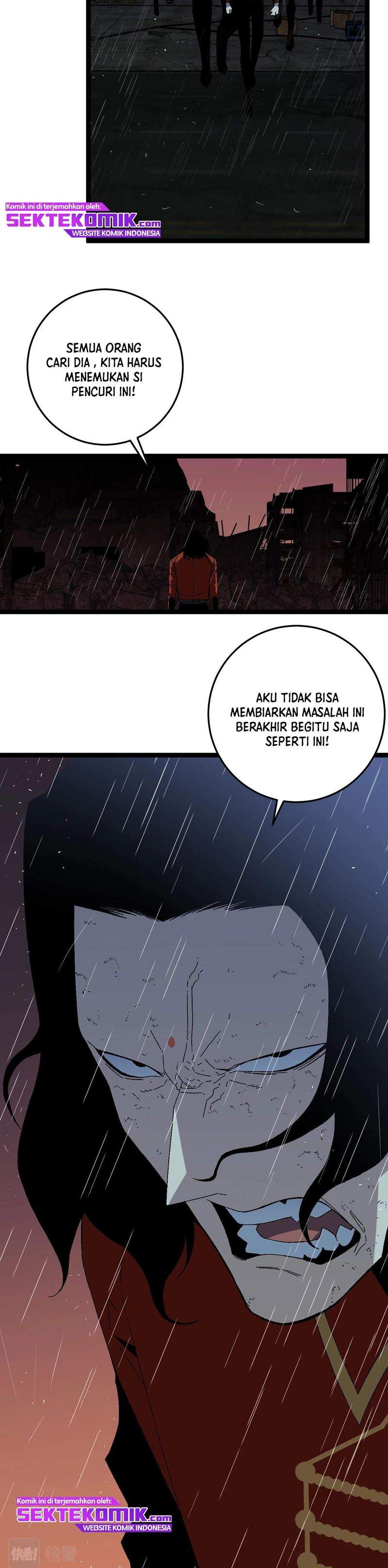 i-copy-talents - Chapter: 12