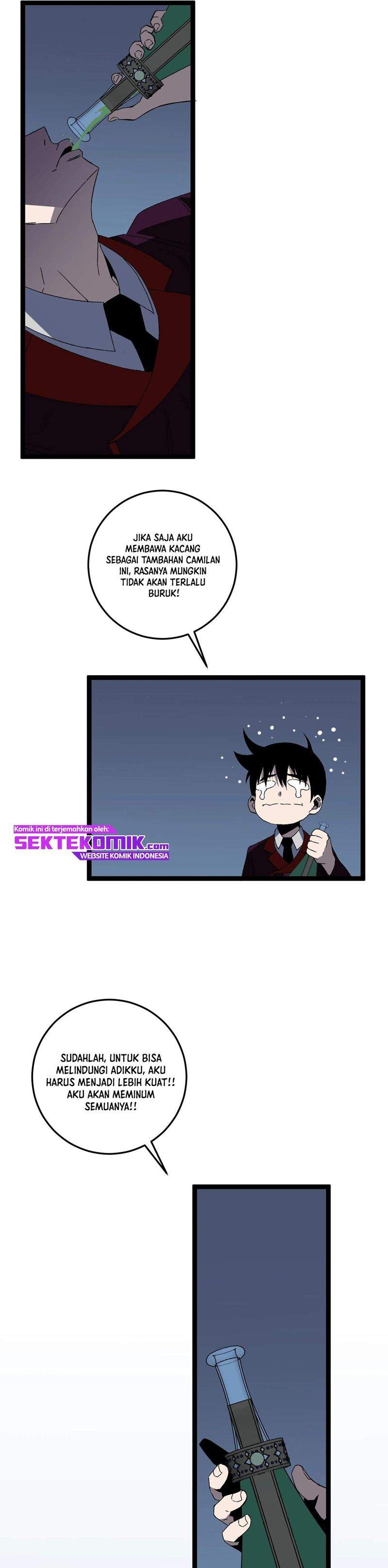 i-copy-talents - Chapter: 12