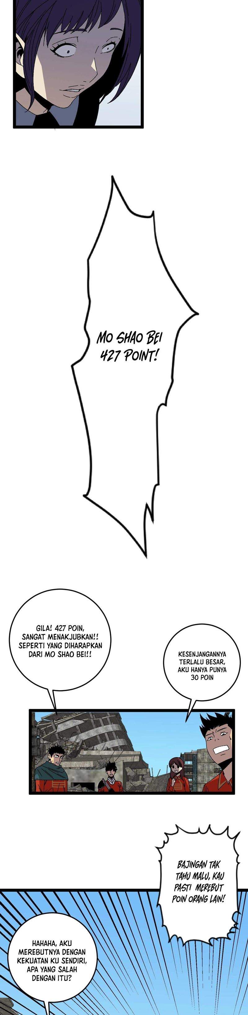 i-copy-talents - Chapter: 12