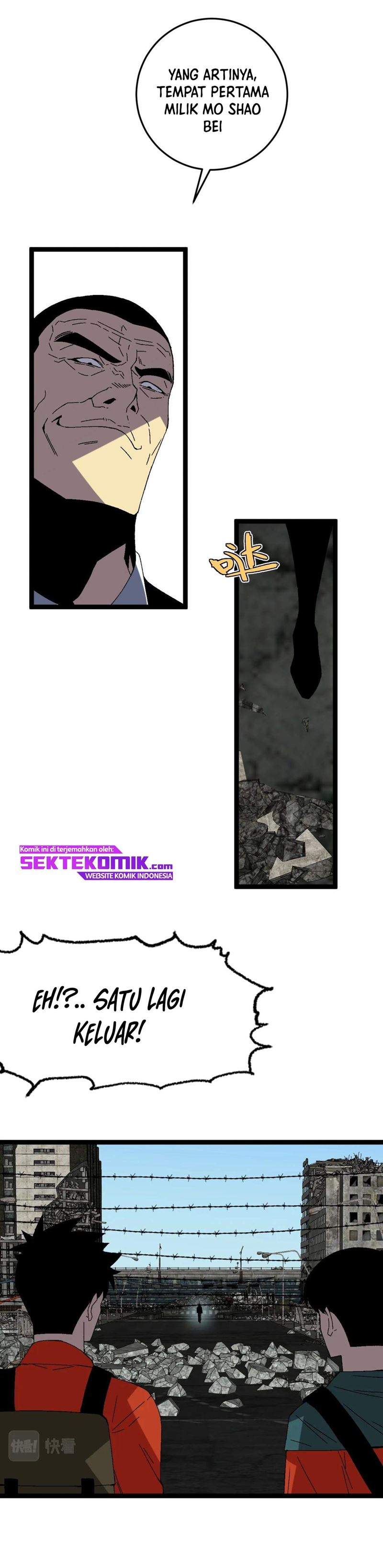 i-copy-talents - Chapter: 12