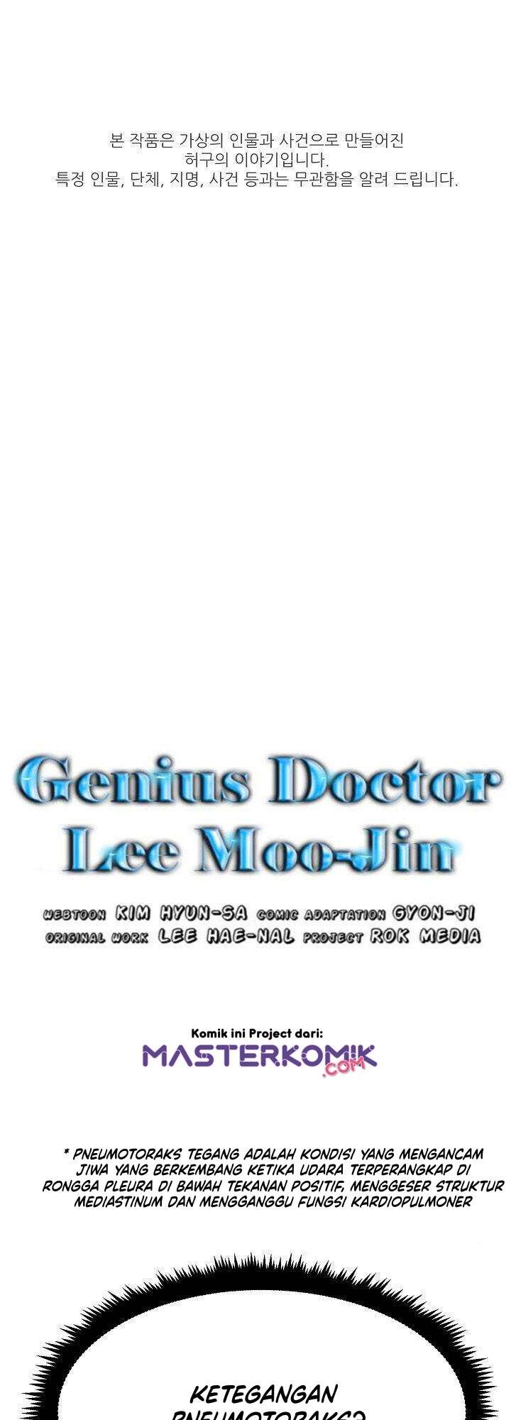 genius-doctor-lee-moo-jin - Chapter: 8