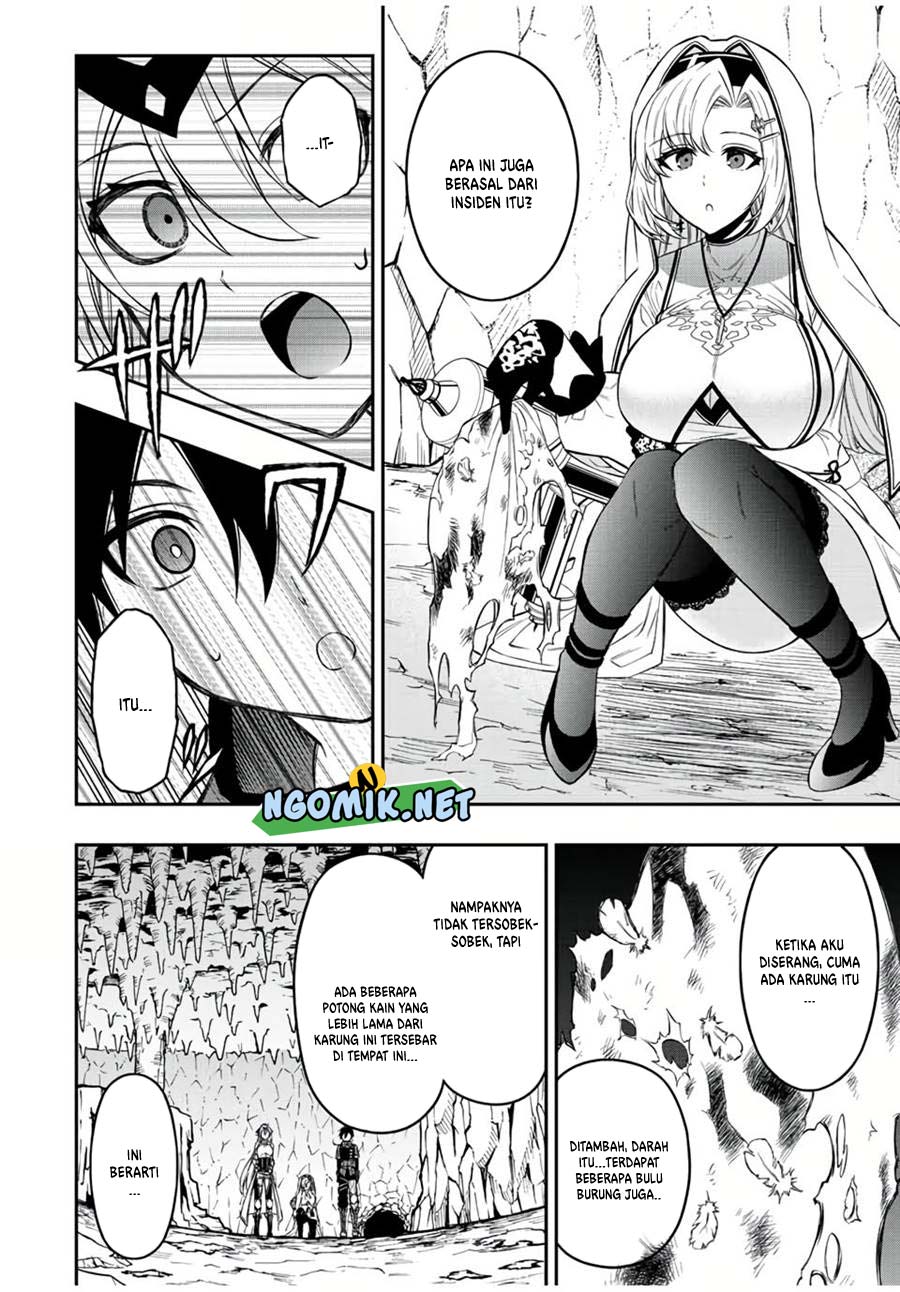 the-reincarnated-inferior-magic-swordsman - Chapter: 58