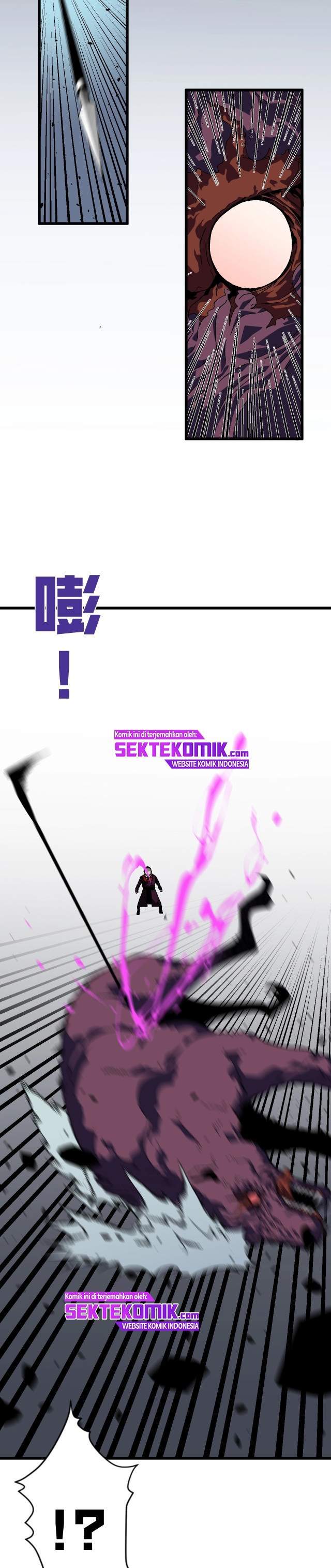i-copy-talents - Chapter: 8