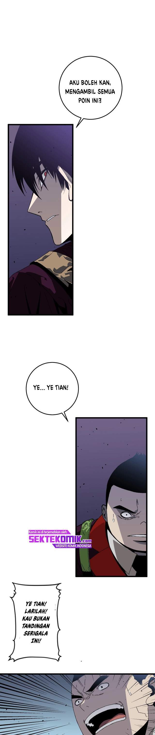 i-copy-talents - Chapter: 8