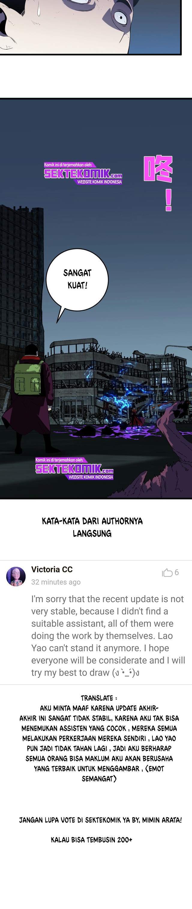 i-copy-talents - Chapter: 8