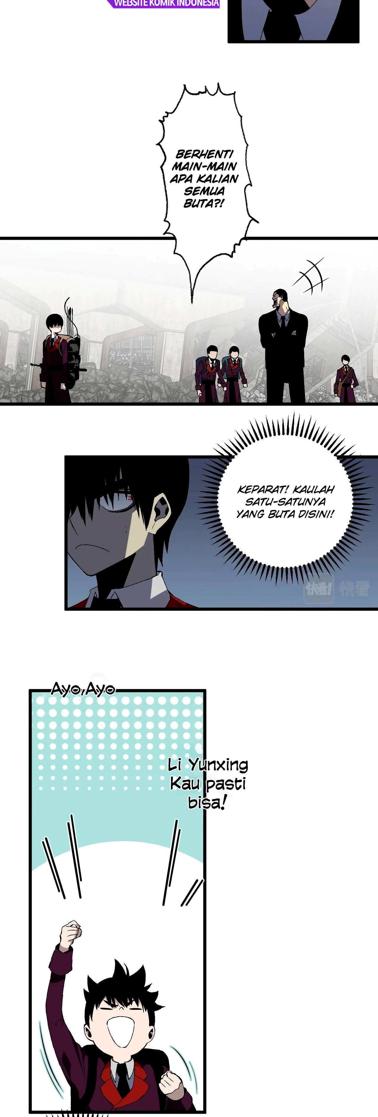 i-copy-talents - Chapter: 7