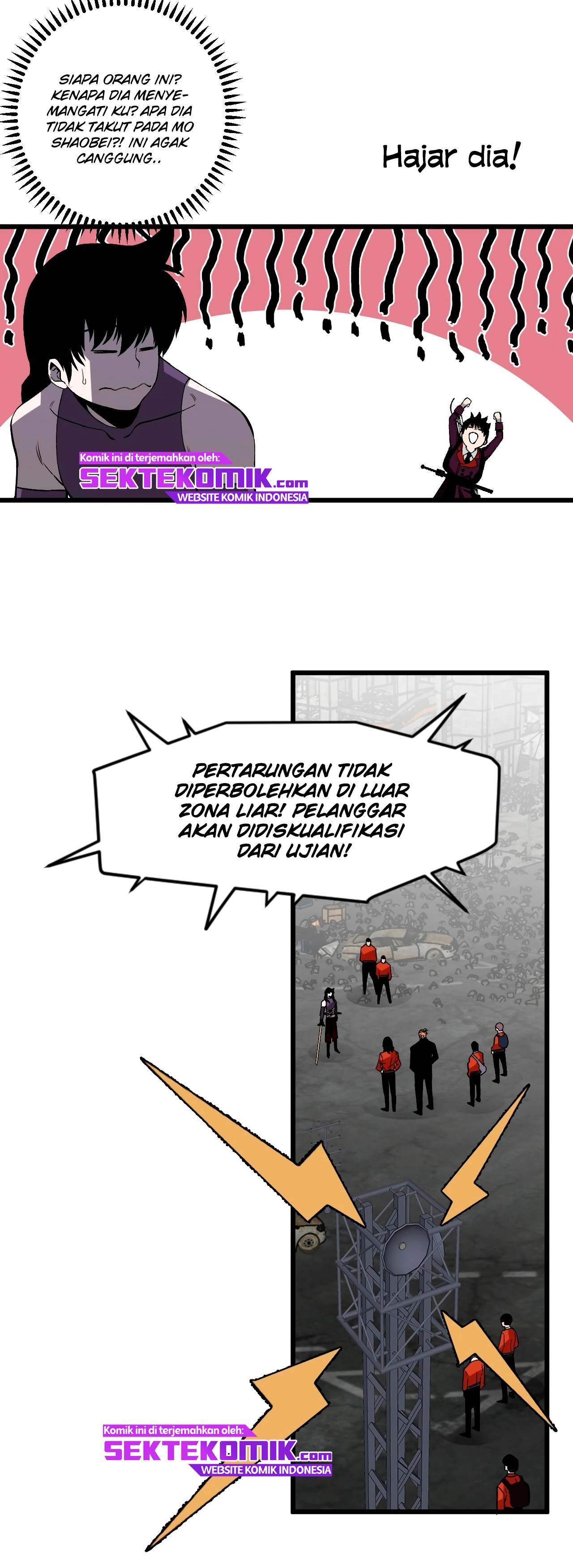 i-copy-talents - Chapter: 7
