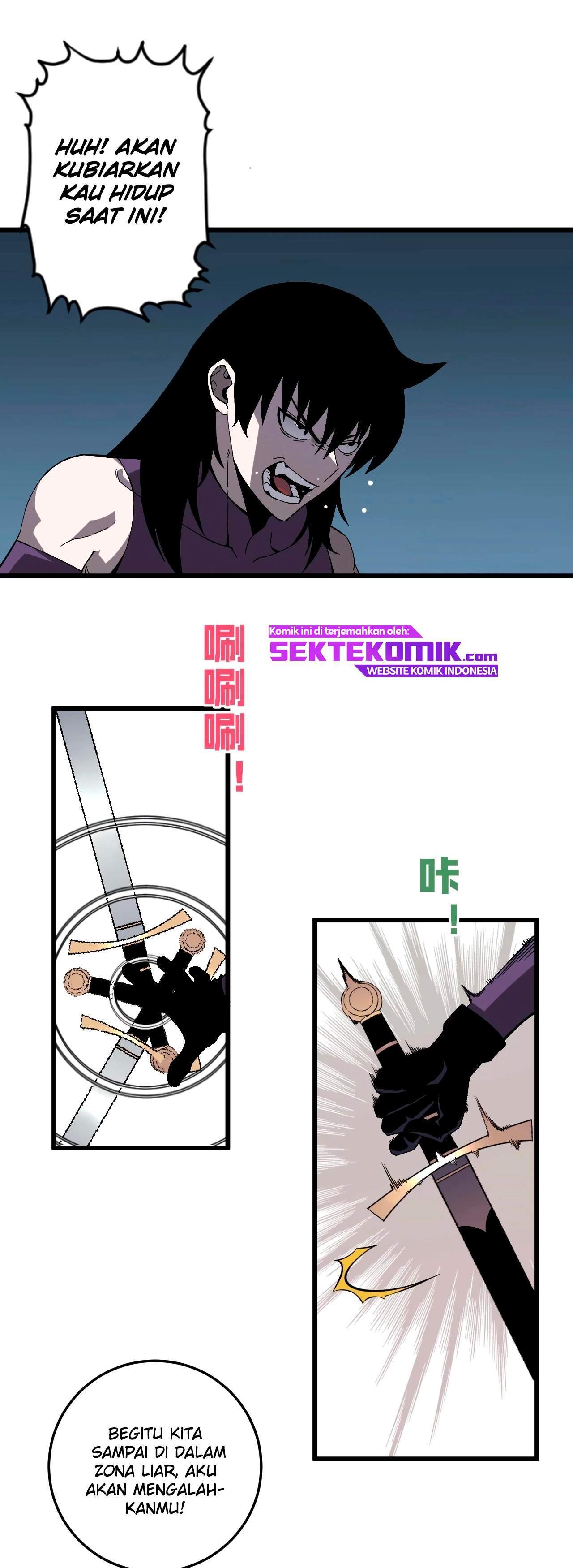 i-copy-talents - Chapter: 7