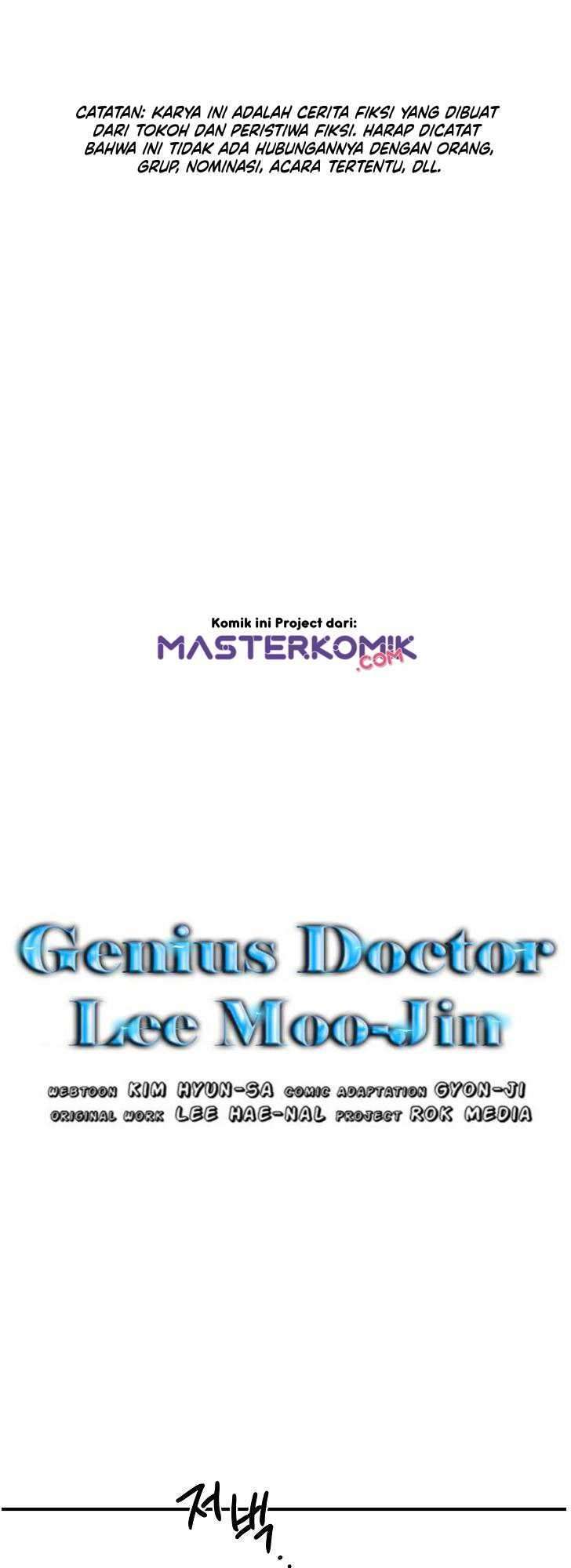 genius-doctor-lee-moo-jin - Chapter: 10