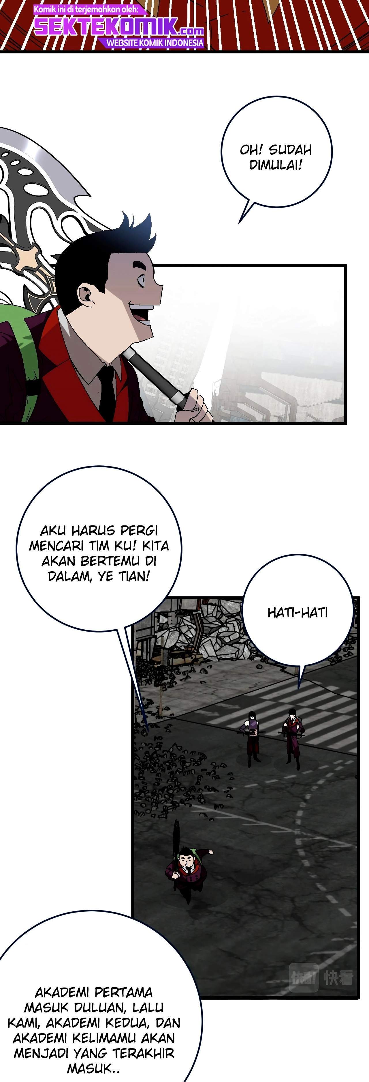 i-copy-talents - Chapter: 7