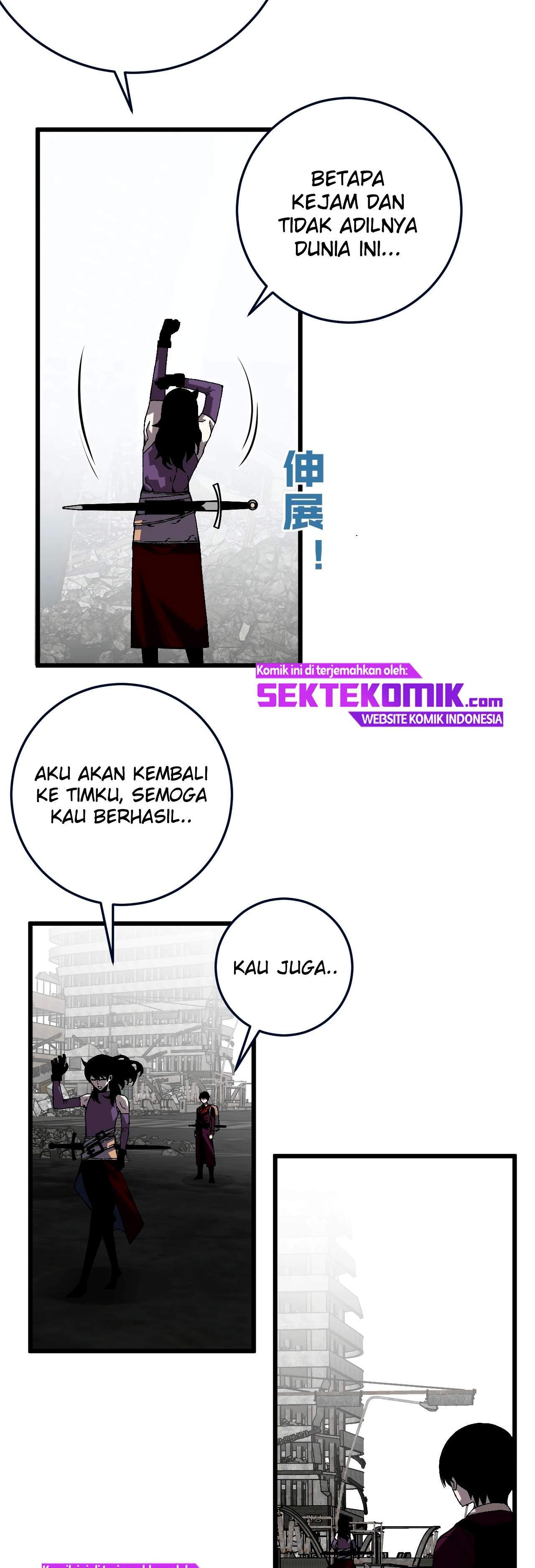 i-copy-talents - Chapter: 7