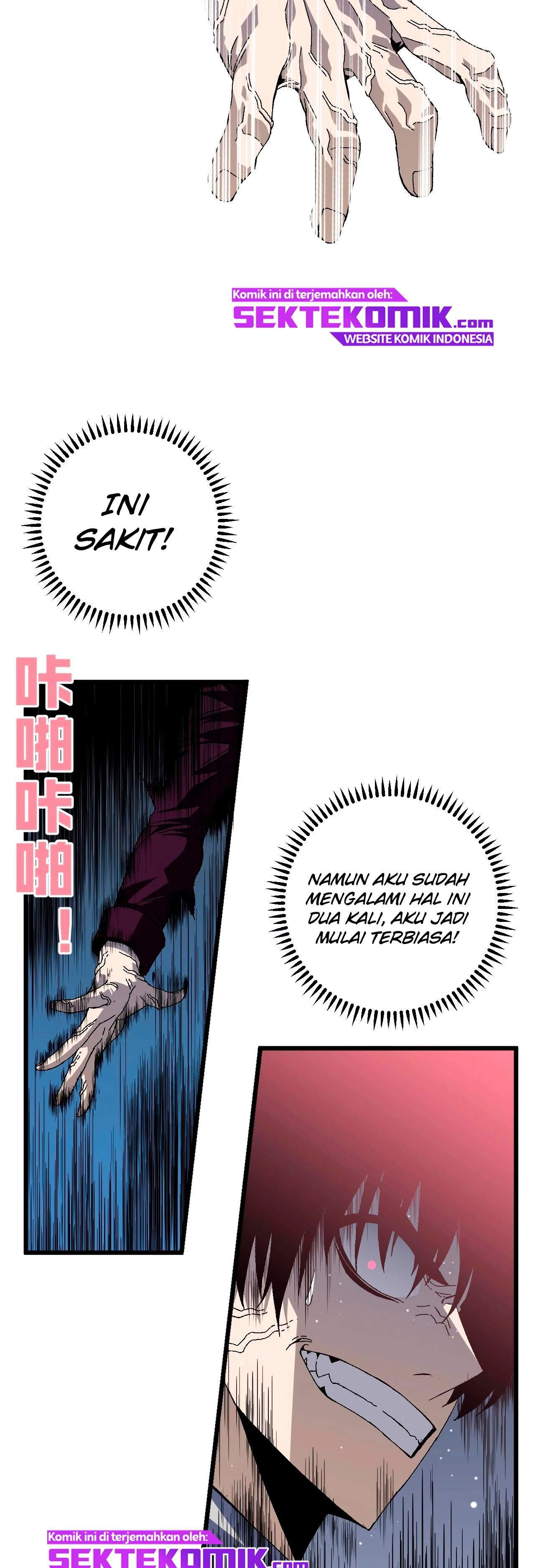 i-copy-talents - Chapter: 7