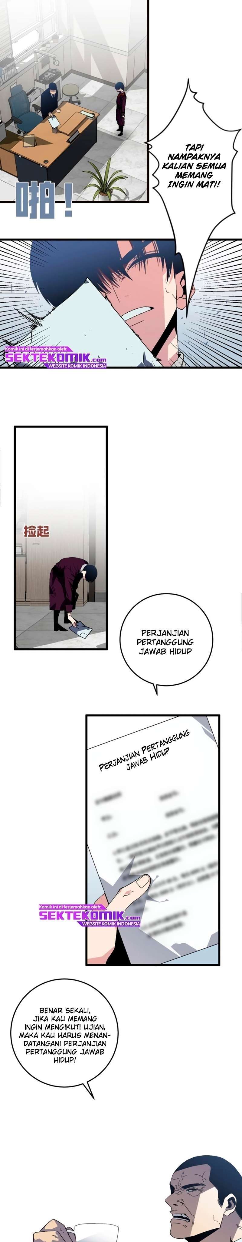 i-copy-talents - Chapter: 6