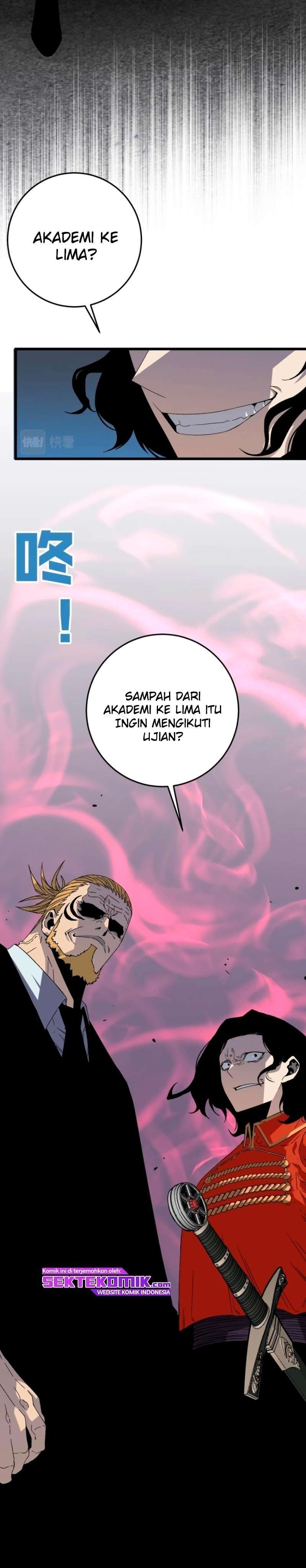 i-copy-talents - Chapter: 6